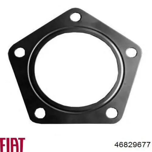 5121108 Autotechteile Нейтралізатор
