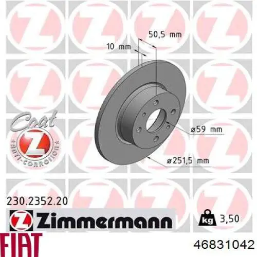 Купити 46831042 Fiat/Alfa/Lancia Диск заднього гальма
