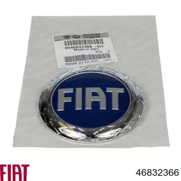 Емблема решітки радіатора Fiat Doblo (119) (Фіат Добло)