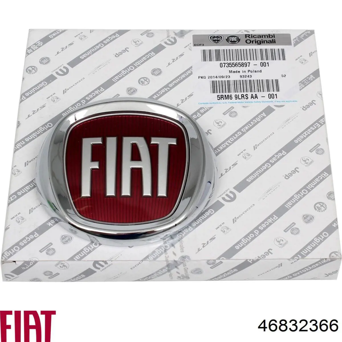 46832366 Fiat/Alfa/Lancia Емблема решітки радіатора