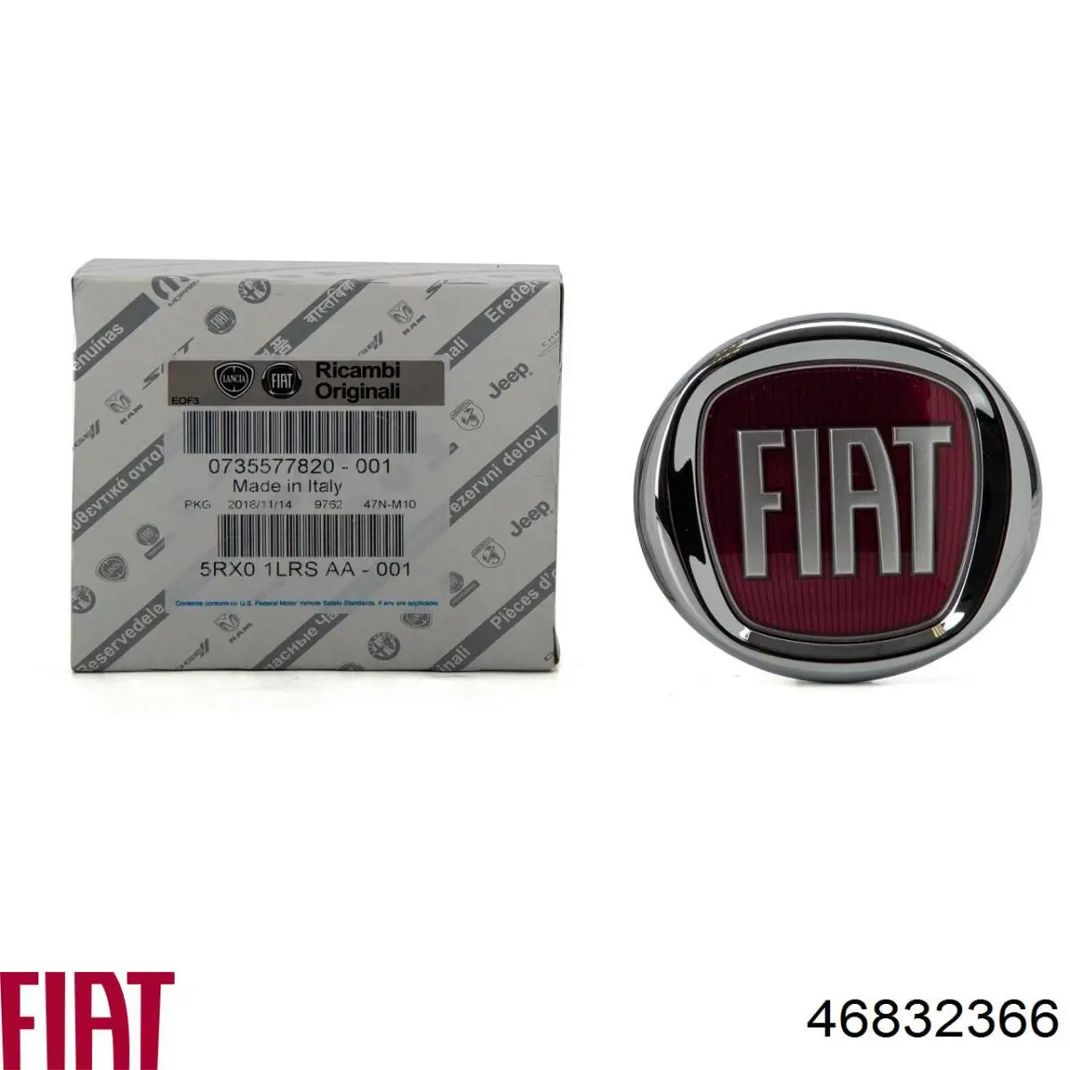 Емблема на решітку радіатора Fiat/Alfa/Lancia 46832366 ціна, від 6.24 USD
