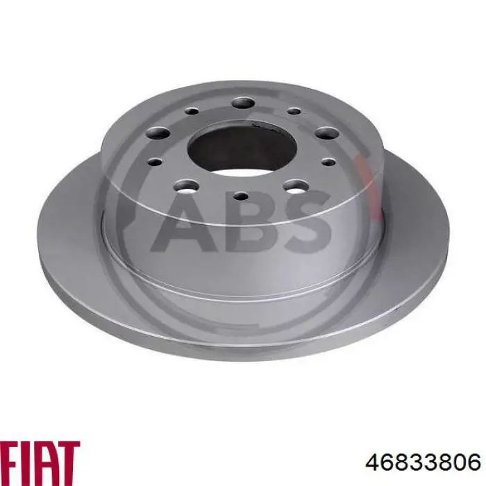 Задні дискові гальма Fiat/Alfa/Lancia 46833806 ціна, від 45.31 USD