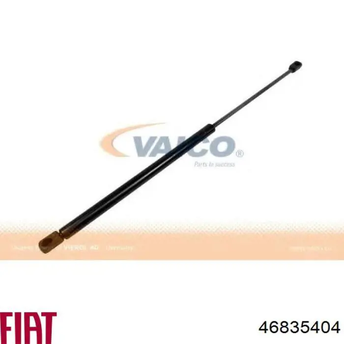 Амортизатор двері задньої Fiat/Alfa/Lancia 46835404 ціна, від 8.35 USD