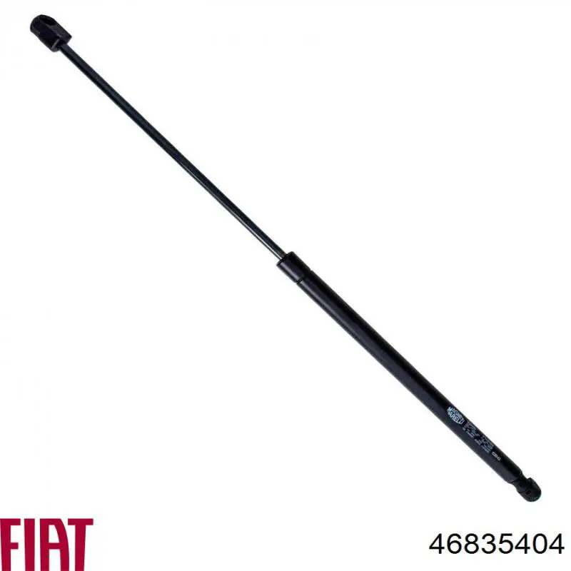 Амортизатор кришки багажника Stabilus 60708