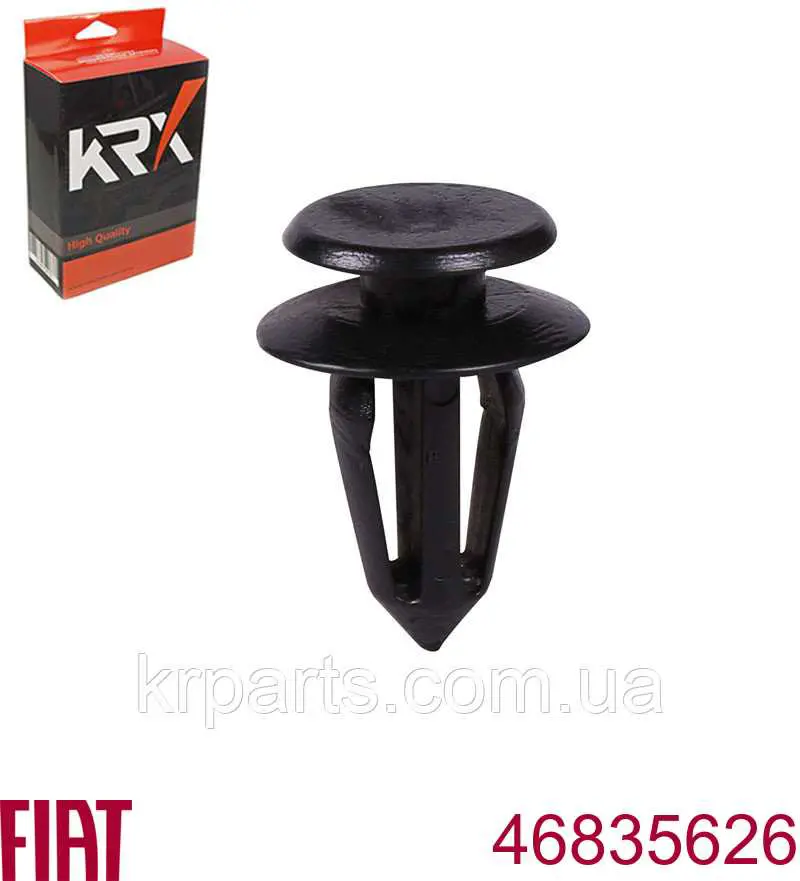 Пістон (кліп) кріплення обшивки дверей C70303 Romix
