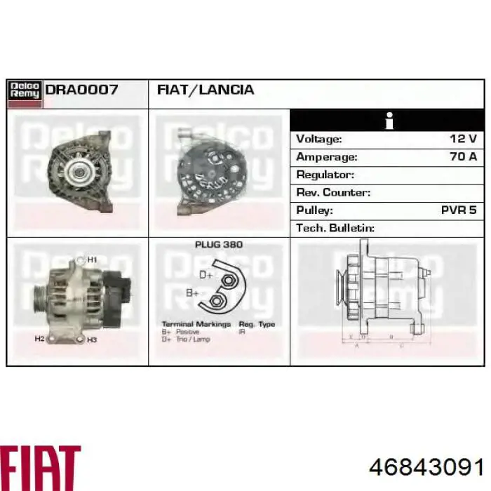 Генератор 46843091 Fiat/Alfa/Lancia