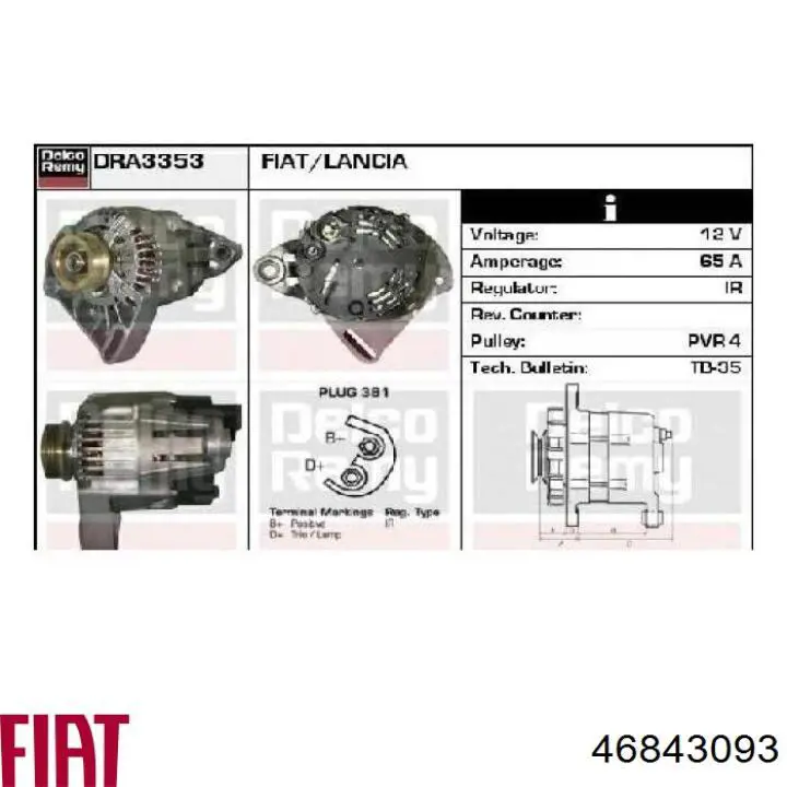 Генератор Fiat/Alfa/Lancia 46843093 ціна, від 149.28 USD