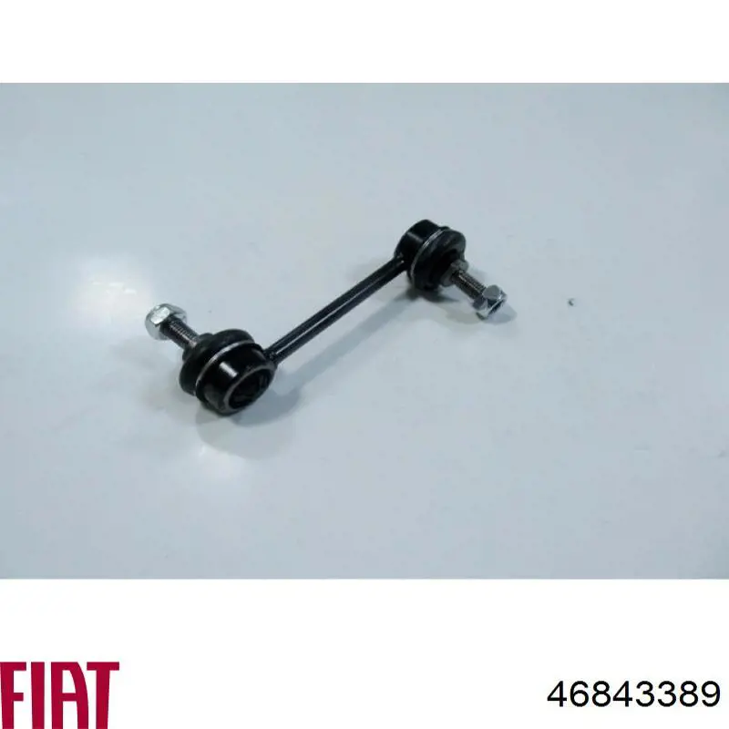 Купити 46843389 Fiat/Alfa/Lancia Тяжка стабілізатора переднього