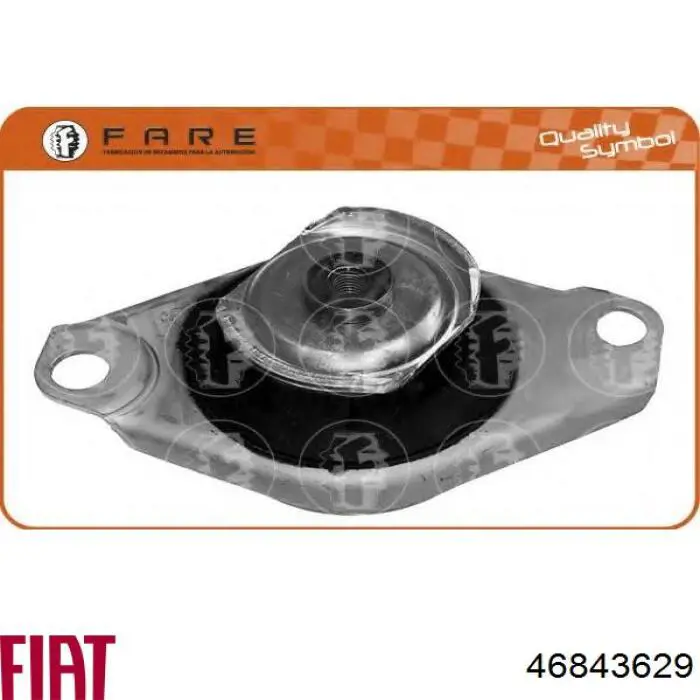 Подушка КПП Fast FT52356