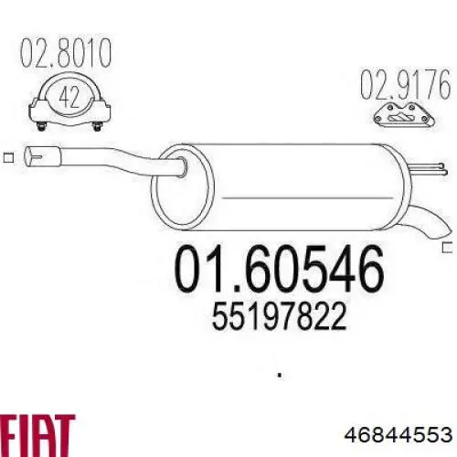 Глушник, задня частина 46844553 Fiat/Alfa/Lancia