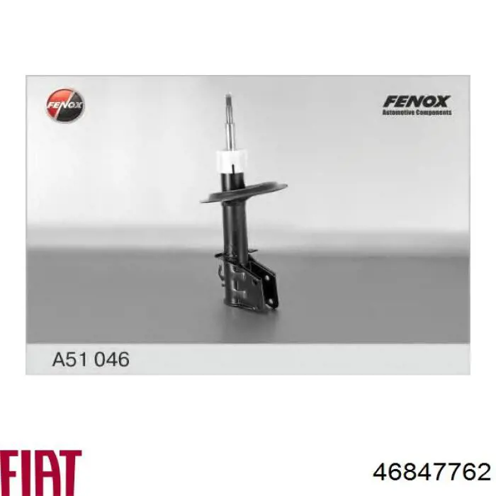 Стойка амортизатора передняя Fiat/Alfa/Lancia 46847762 ціна, від 48.76 USD