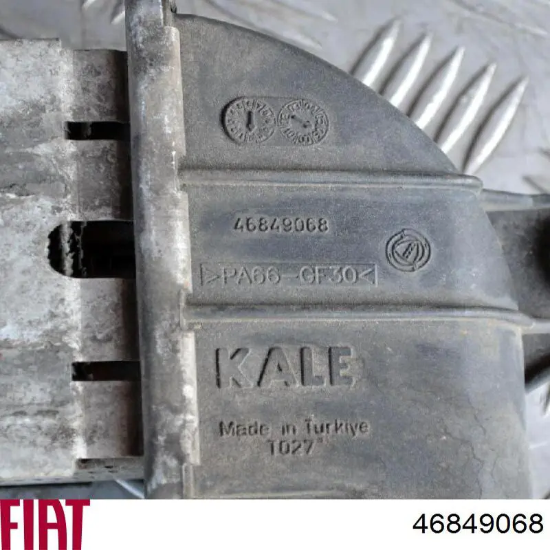 Купити 46849068 Fiat/Alfa/Lancia Радіатор интеркуллера