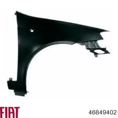 Купити 46849402 Fiat/Alfa/Lancia Крила