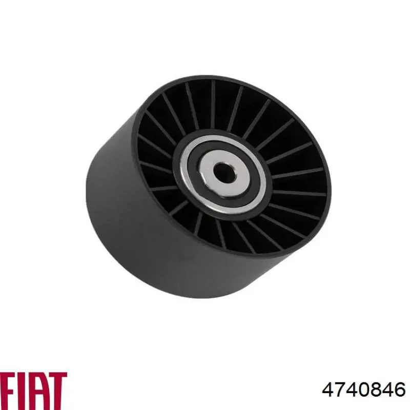 Ролик паразитний ГРМ 4740846 Fiat/Alfa/Lancia