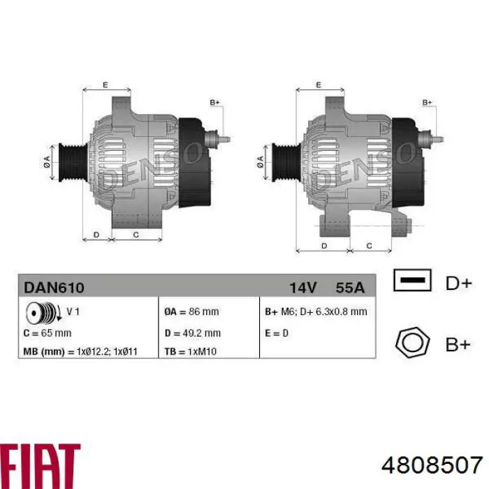 Генератор 4808507 Fiat/Alfa/Lancia