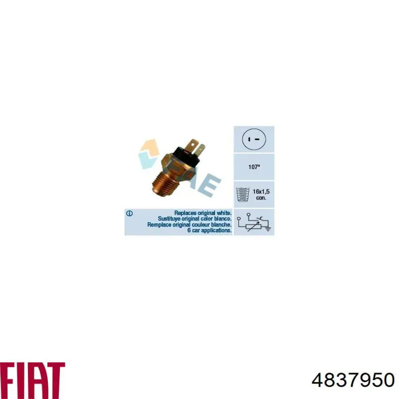 Датчик температури охолоджуючої рідини 4837950 Fiat/Alfa/Lancia