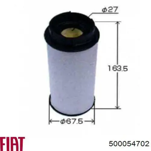 Паливний фільтр 500054702 Fiat/Alfa/Lancia