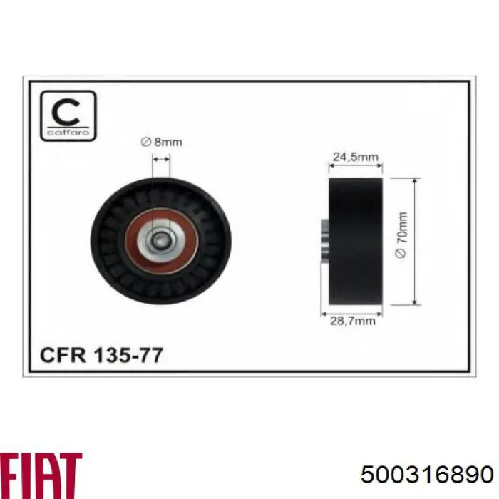 Купити 500316890 Fiat/Alfa/Lancia Натяжний ролик