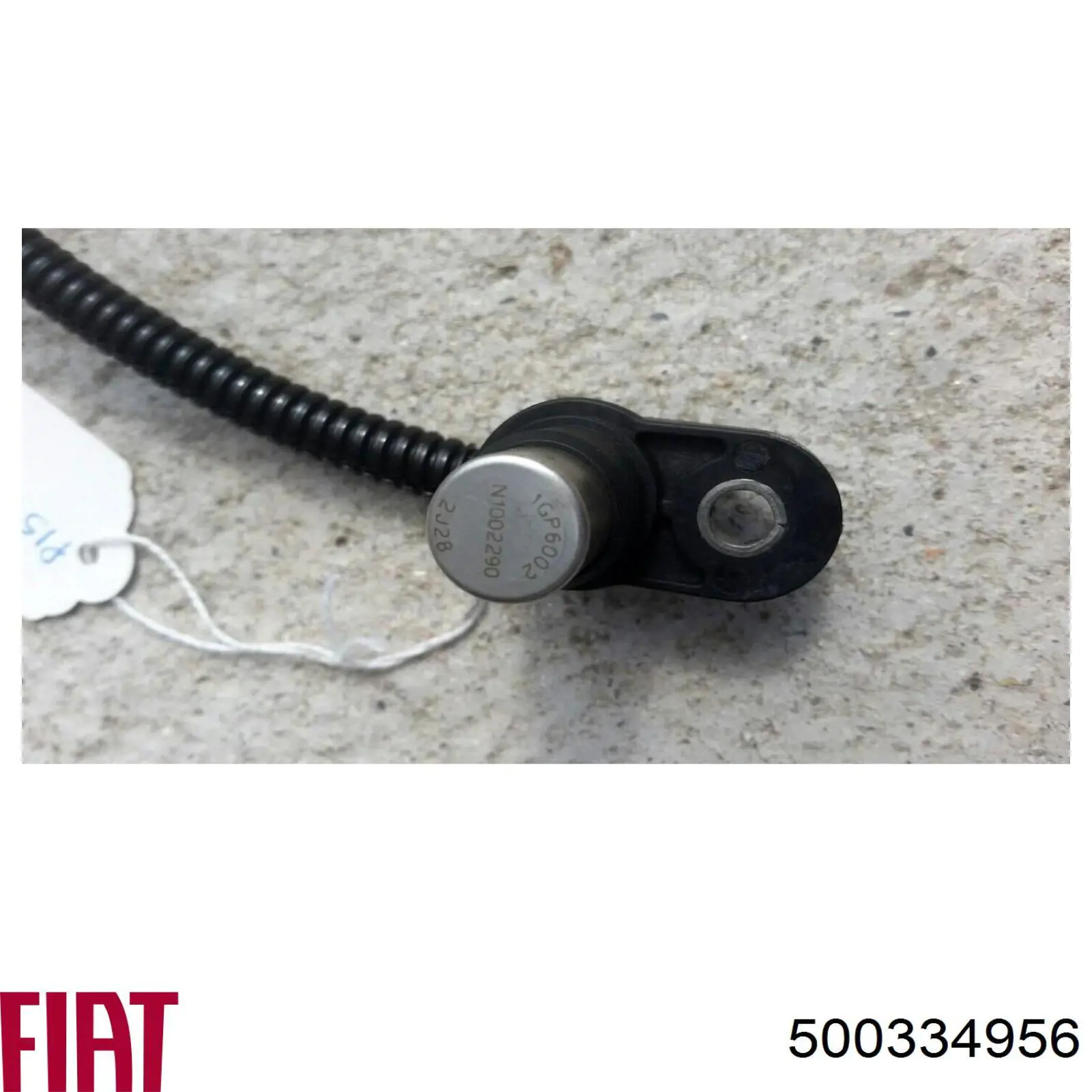 Купити 500334956 Fiat/Alfa/Lancia ДПРВ