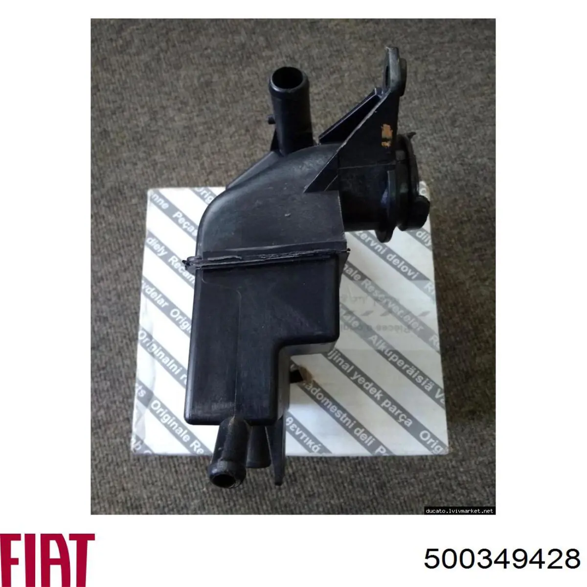 Масловіддільник 500349428 Fiat/Alfa/Lancia