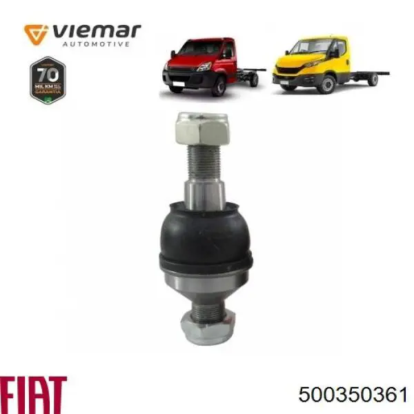 Купити OR500350361 GP 