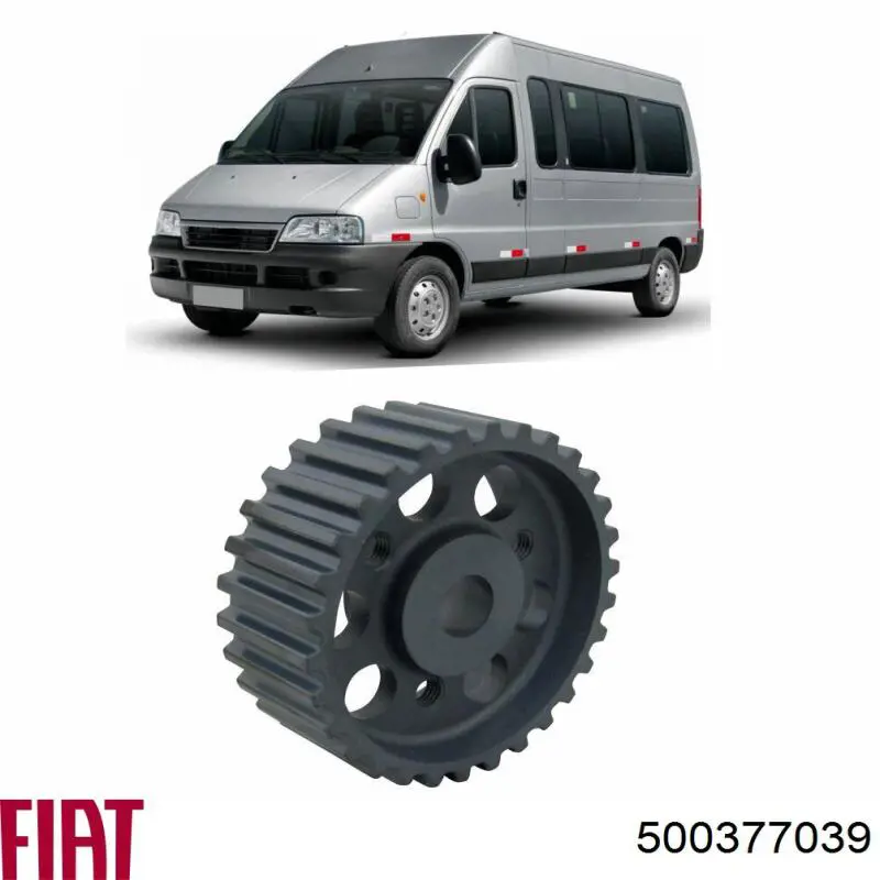 Шестерня приводу ПНВТ паразитная Iveco 500377039 ціна, від 18.51 USD