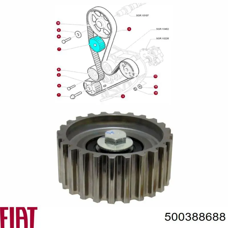 Ролик паразитний ГРМ 500388688 Fiat/Alfa/Lancia
