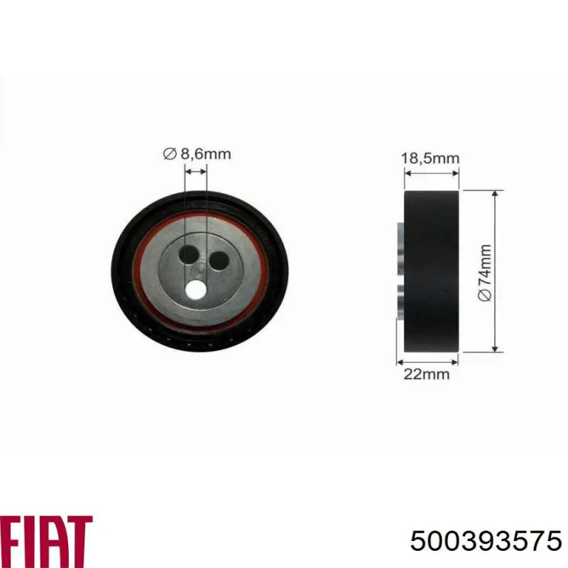 500393575 Fiat/Alfa/Lancia Натяжна планка поліклинового ременя
