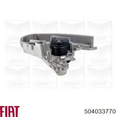 Водяний насос Fiat/Alfa/Lancia 504033770