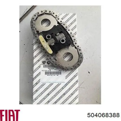 Ланцюг ГРМ Fiat Ducato 2