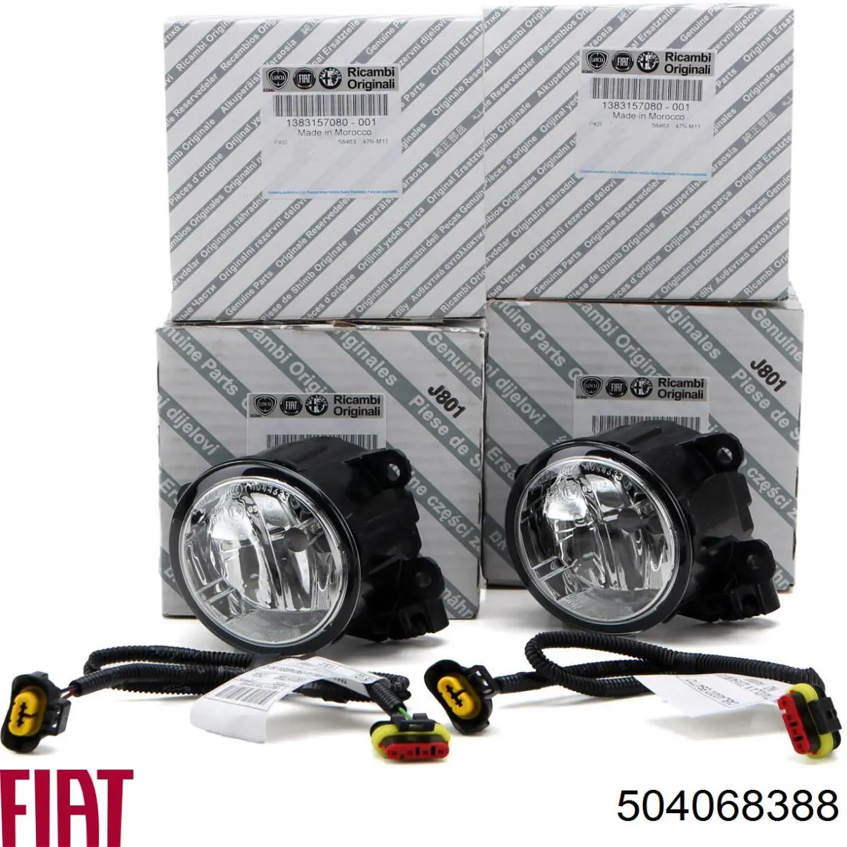 Ланцюг приводу распредвала на Fiat Ducato II 244