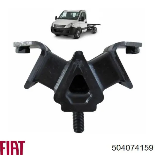 Купити 504074159 Fiat/Alfa/Lancia Подушка коробки передач