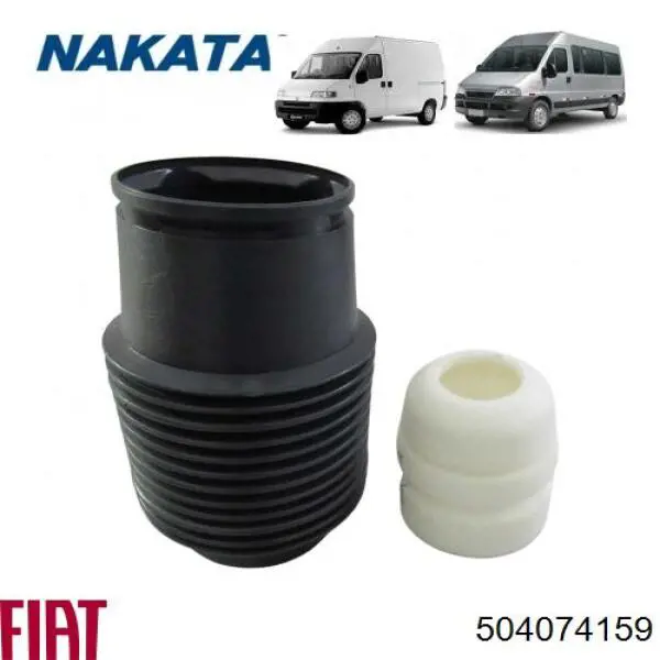ORK504074159 GP Опора кпп