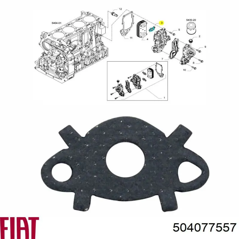 Прокладка радіатора масляного 504077557 Case