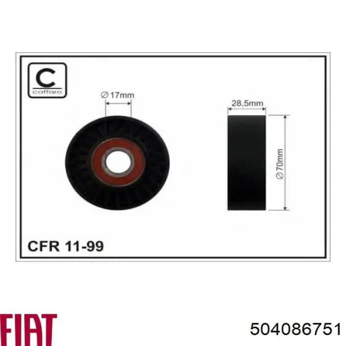 504086751 Fiat/Alfa/Lancia Натяжна планка поліклинового ременя