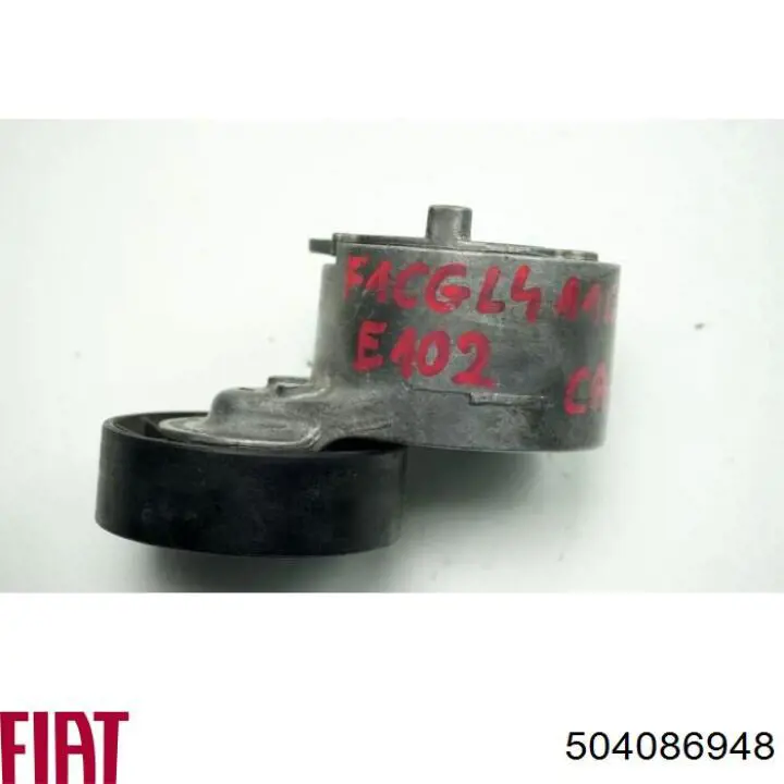 504086948 Fiat/Alfa/Lancia Натяжна планка поліклинового ременя