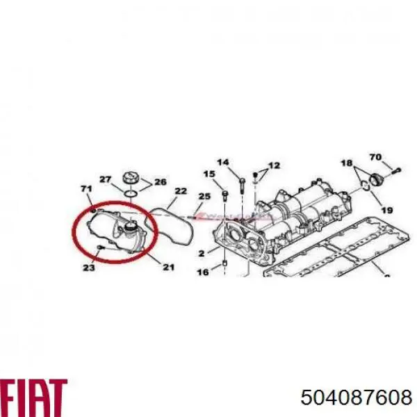 Купити GP504087608 GP Горловина маслозаливна