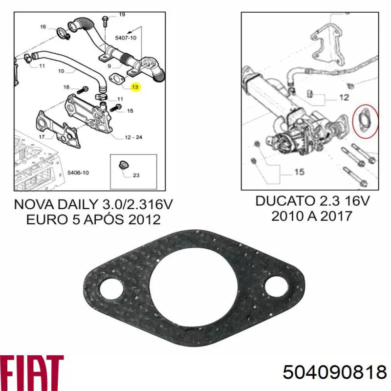 Прокладка задньої кришки ГБЦ ORK5802081591 GP