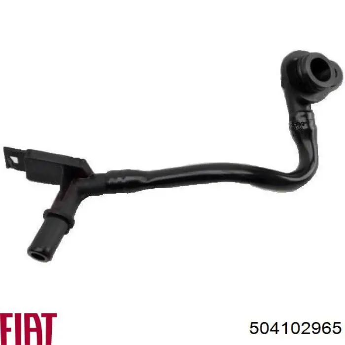 Шланг/патрубок системи охолодження Fast FT61963 ціна, від 17.07 USD