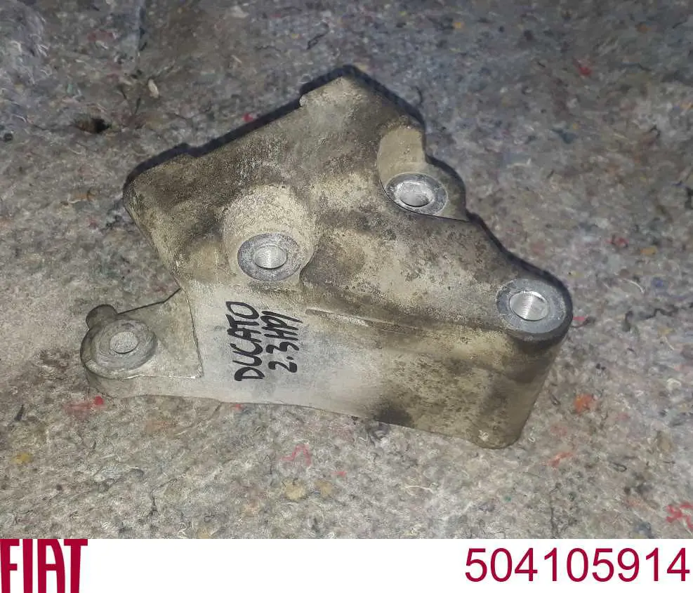 Кронштейн подушки (опори) двигуна, правої Fiat/Alfa/Lancia 504105914 ціна, від 58.34 USD