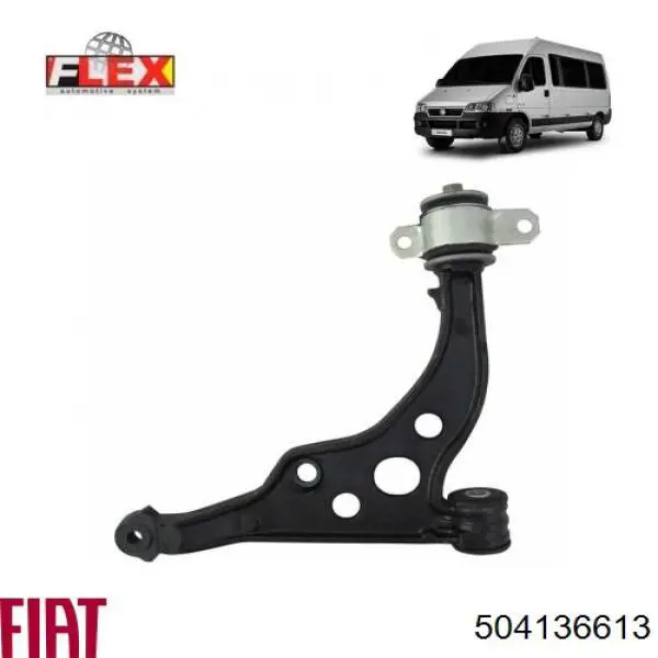 Рамка радіатора нижня Fiat/Alfa/Lancia 504136613 ціна, від 20.86 USD