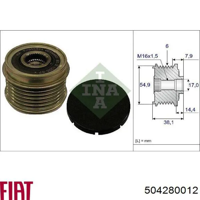 504280012 Fiat/Alfa/Lancia Обгонна муфта генератора