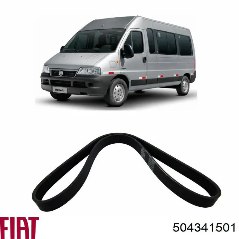 Шатун поршня ДВЗ Fiat/Alfa/Lancia 504341501 ціна, від 37.23 USD