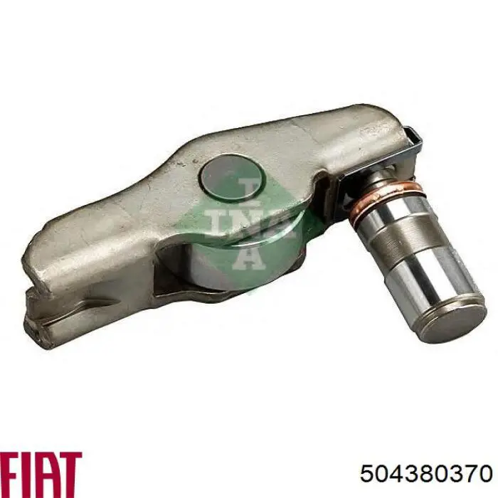 Купити ORK504014269 GP Коромисло