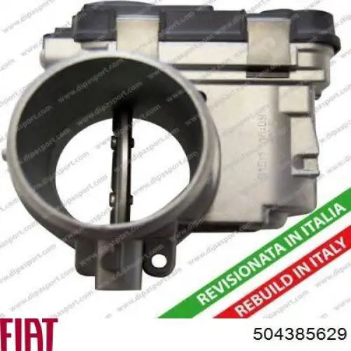 Блок дросельної заслінки Fiat/Alfa/Lancia 504385629 ціна, від 169.06 USD