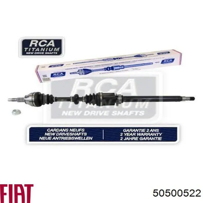 Купити 50500522 Fiat/Alfa/Lancia Піввісь права