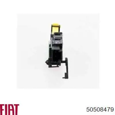 Жабка тормозу 50508479 Fiat/Alfa/Lancia
