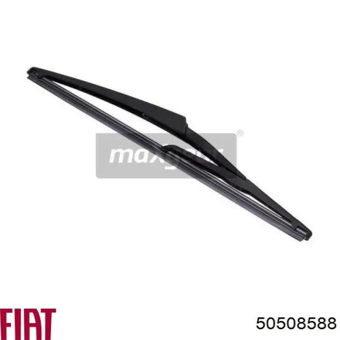 50508588 Fiat/Alfa/Lancia Важіль-поводок двірника заднього скла