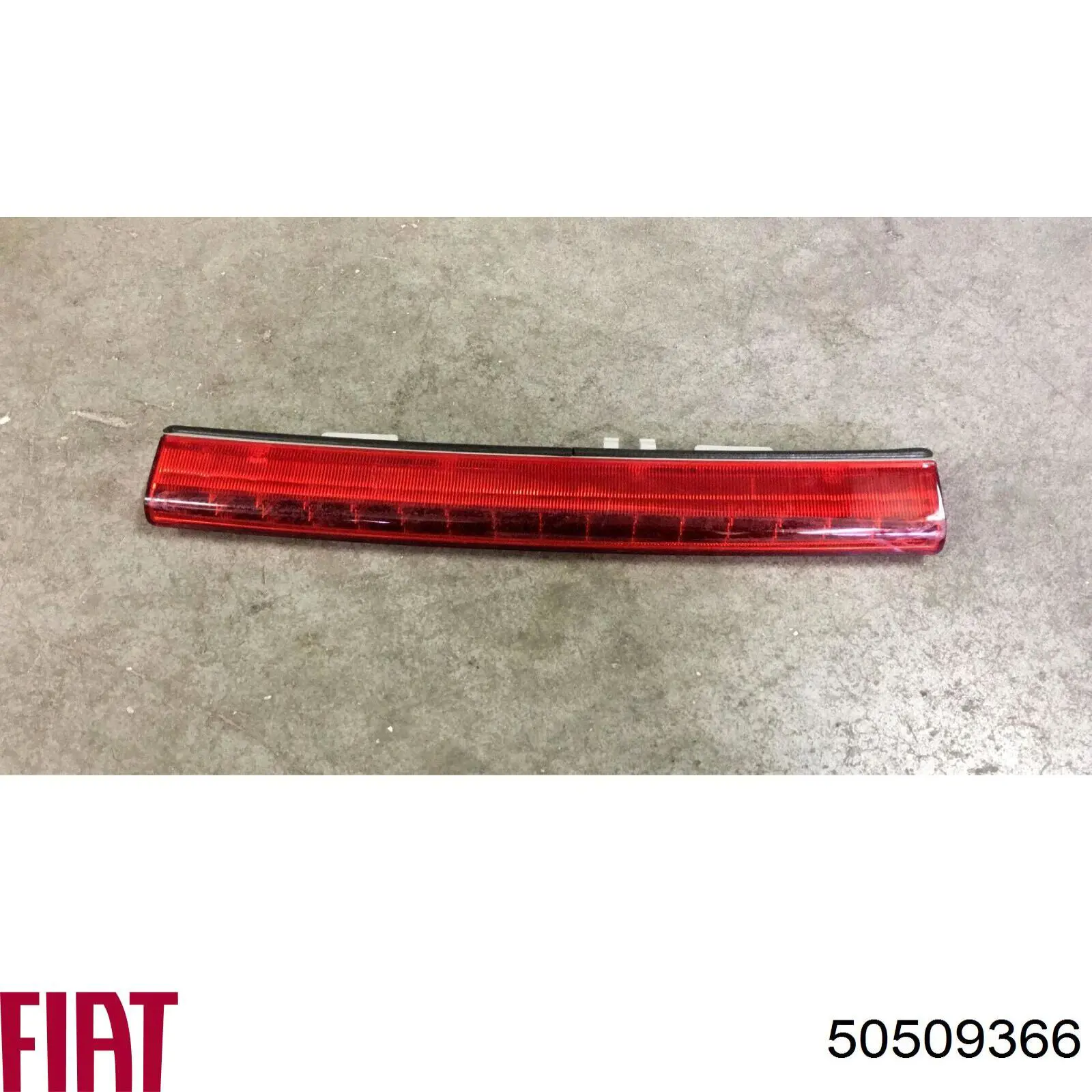 Купити 50509366 Fiat/Alfa/Lancia Ліхтар сигнальний