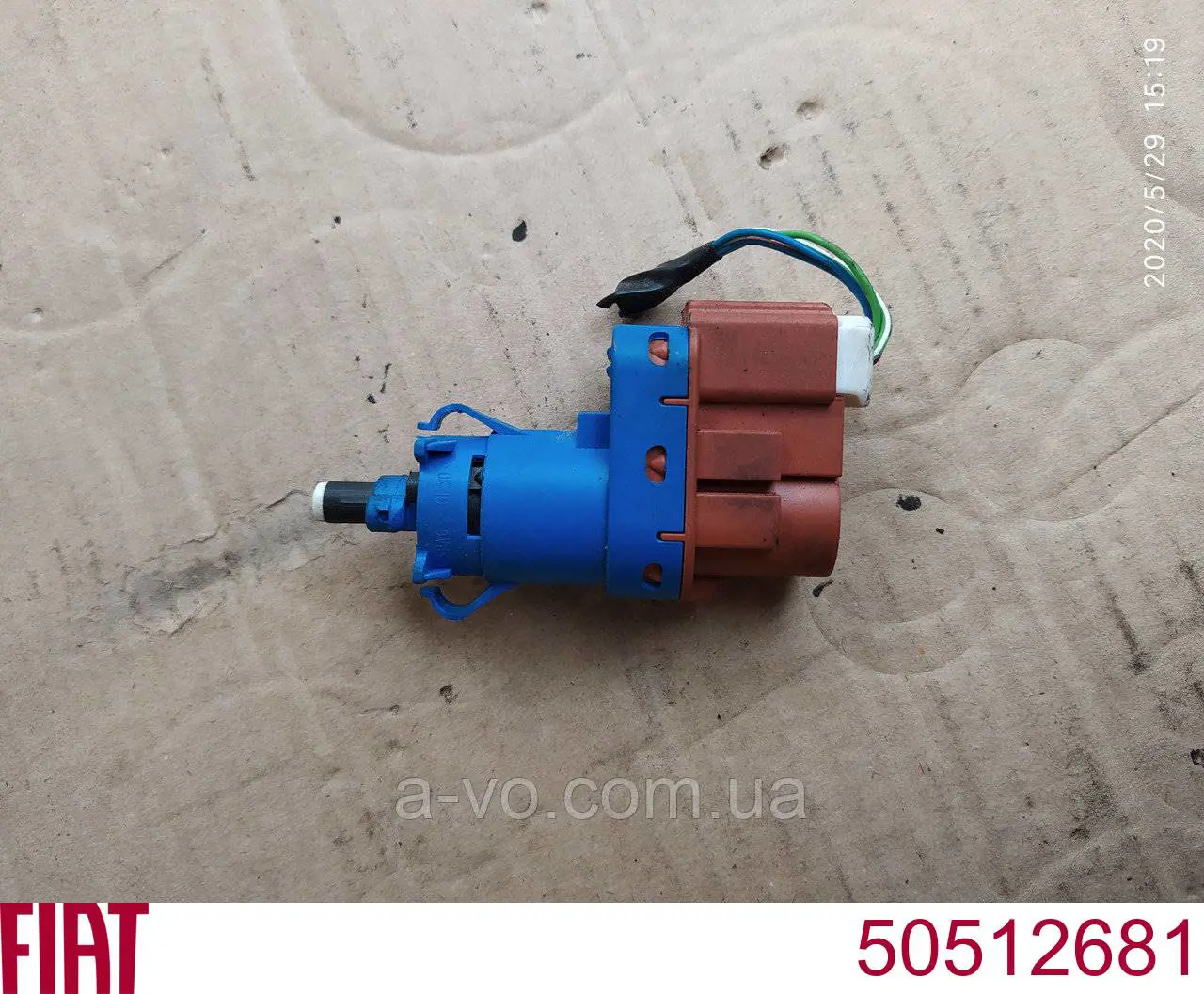 Купити 50512681 Fiat/Alfa/Lancia Датчик педалі гальма